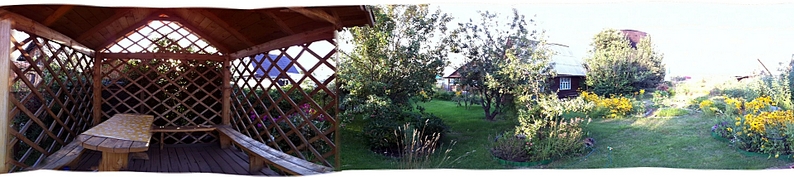 click for enlarge 1920 X 427 649,4 Kb picture