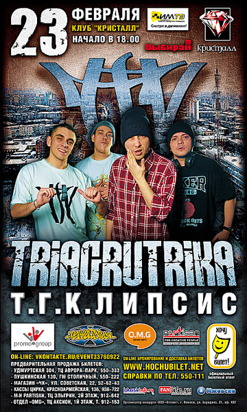 click for enlarge 800 X 1333 815,8 Kb picture