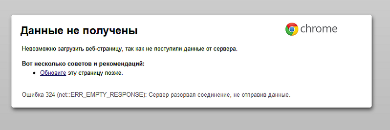 click for enlarge 855 X 285 15,9 Kb picture