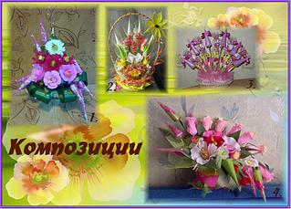 click for enlarge 1920 X 1378 367,6 Kb picture