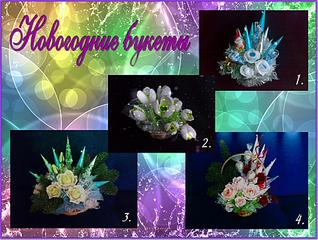 click for enlarge 1920 X 1445 372,6 Kb picture