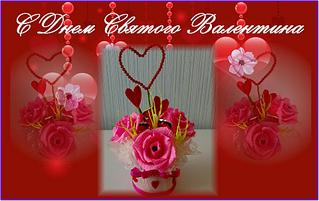 click for enlarge 1920 X 1207 233,0 Kb picture