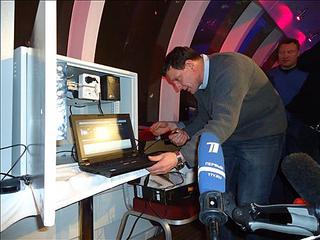 click for enlarge 500 X 375  31,1 Kb picture