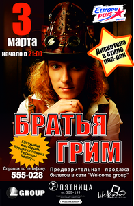 click for enlarge 500 X 765 453,3 Kb picture