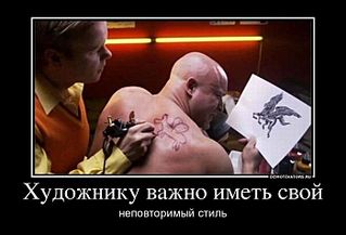 click for enlarge 700 X 475  46,5 Kb picture