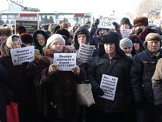 click for enlarge 500 X 375  65,5 Kb picture