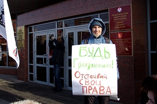 click for enlarge 1920 X 1275 193,0 Kb picture