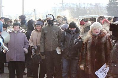 click for enlarge 600 X 400 45,5 Kb picture