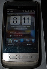 click for enlarge 670 X 1000 160,7 Kb picture