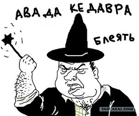 click for enlarge 600 X 500  47,2 Kb picture