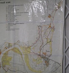 click for enlarge 729 X 764 165,6 Kb picture