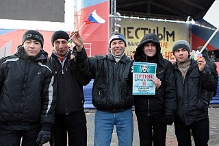 click for enlarge 640 X 426 77,1 Kb picture