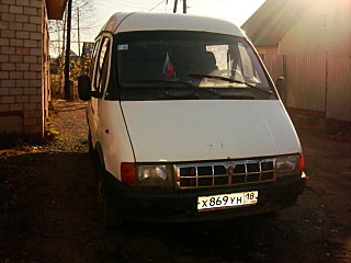 click for enlarge 640 X 480  74,1 Kb picture