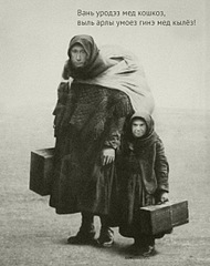 click for enlarge 450 X 568 60,6 Kb picture