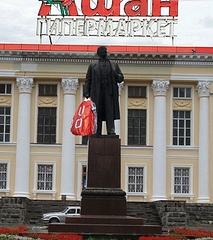 click for enlarge 382 X 430 114,0 Kb picture