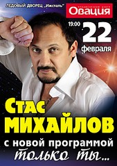 click for enlarge 974 X 1378 193,1 Kb picture