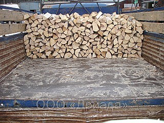 click for enlarge 640 X 480 156,7 Kb picture