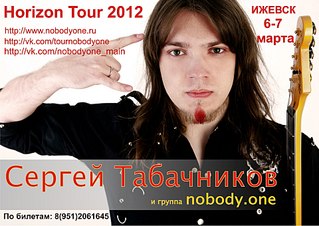 click for enlarge 1920 X 1357 348,4 Kb picture