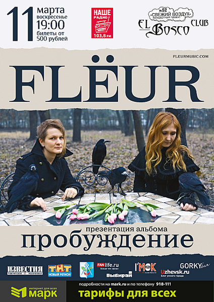 click for enlarge 1754 X 2480 448,5 Kb picture