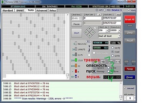 click for enlarge 603 X 398  98,2 Kb picture