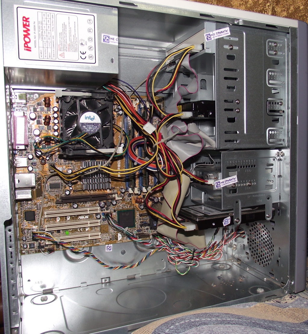 Асус ремонт компьютеров asus rucentre ru. ASUS p4p800-MX. ASUS Pentium 4 системный блок. ASUS Color системный блок p4p800. Системный блок гигабайт Chassis.