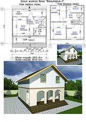 click for enlarge 595 X 842 186,9 Kb picture