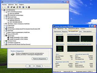 click for enlarge 903 X 681 118,3 Kb picture