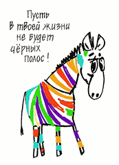 click for enlarge 300 X 415 9,8 Kb picture