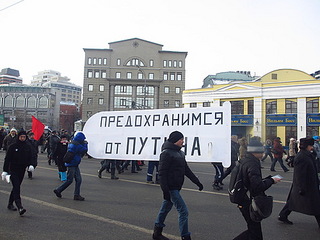 click for enlarge 500 X 375 61,8 Kb picture