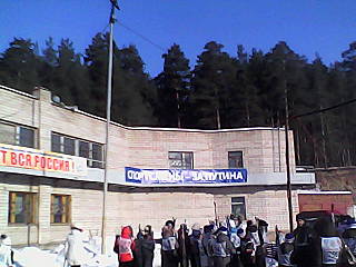 click for enlarge 1280 X 960 150,1 Kb picture