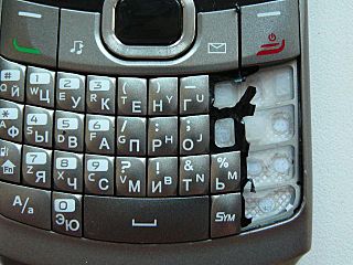 click for enlarge 640 X 480 74,2 Kb picture