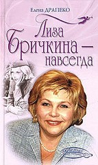 click for enlarge 200 X 335 27,9 Kb picture