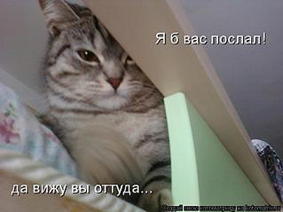 click for enlarge 750 X 562  36,8 Kb picture