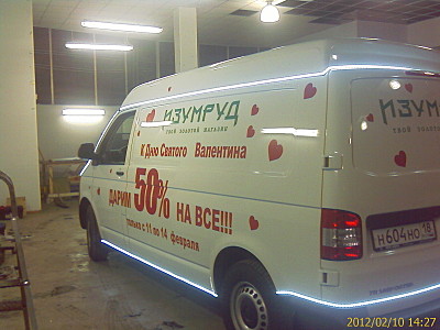 click for enlarge 1600 X 1200 406,2 Kb picture