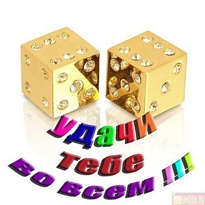 click for enlarge 500 X 500  50,3 Kb picture