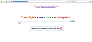 click for enlarge 1247 X 573 127,2 Kb picture