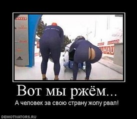 click for enlarge 520 X 454 30,5 Kb picture