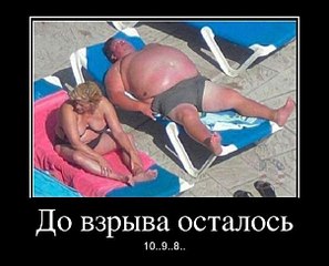 click for enlarge 604 X 487 47,2 Kb picture
