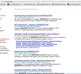 click for enlarge 809 X 736 217,1 Kb picture