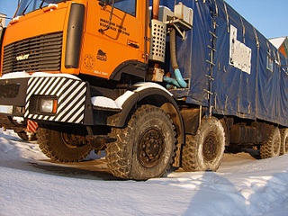 click for enlarge 1600 X 1200 565,4 Kb picture