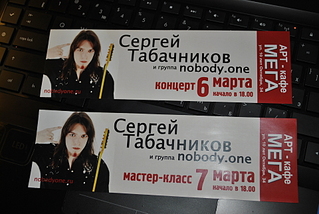 click for enlarge 1920 X 1285 147,9 Kb picture