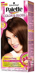 click for enlarge 149 X 310 15,6 Kb picture
