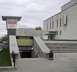 click for enlarge 320 X 300 19,0 Kb picture