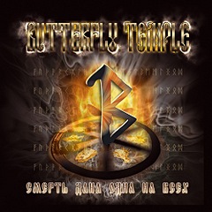 click for enlarge 500 X 500 69,4 Kb picture