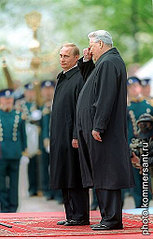 click for enlarge 328 X 512  38,8 Kb picture