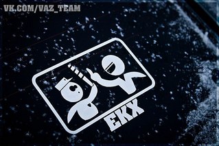 click for enlarge 604 X 403 56,4 Kb picture