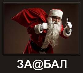 click for enlarge 1920 X 1700 245,1 Kb picture