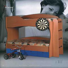 click for enlarge 1772 X 1777 83,3 Kb picture