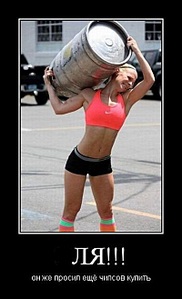 click for enlarge 400 X 658  53,1 Kb picture