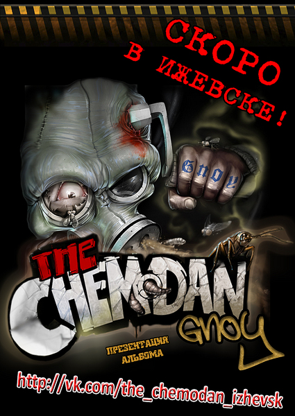 click for enlarge 842 X 1188 658,0 Kb picture